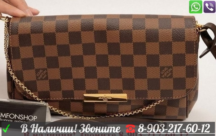 Сумка Louis Vuitton Favorite Damier Ebene c Красным подкладом - фото 1 - id-p99194739