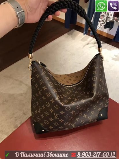 Сумка Louis Vuitton Triangle Softy LV Луи Виттон