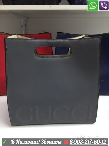 Сумка пакет сумка Gucci Shopper GG - фото 5 - id-p99195727