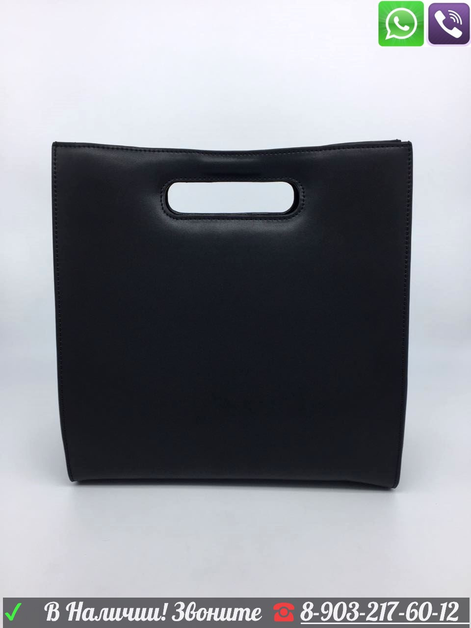 Сумка пакет сумка Gucci Shopper GG - фото 8 - id-p99195727