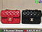 Сумка Chanel Mini 2.55 Flap Клатч Шанель Мини, фото 10