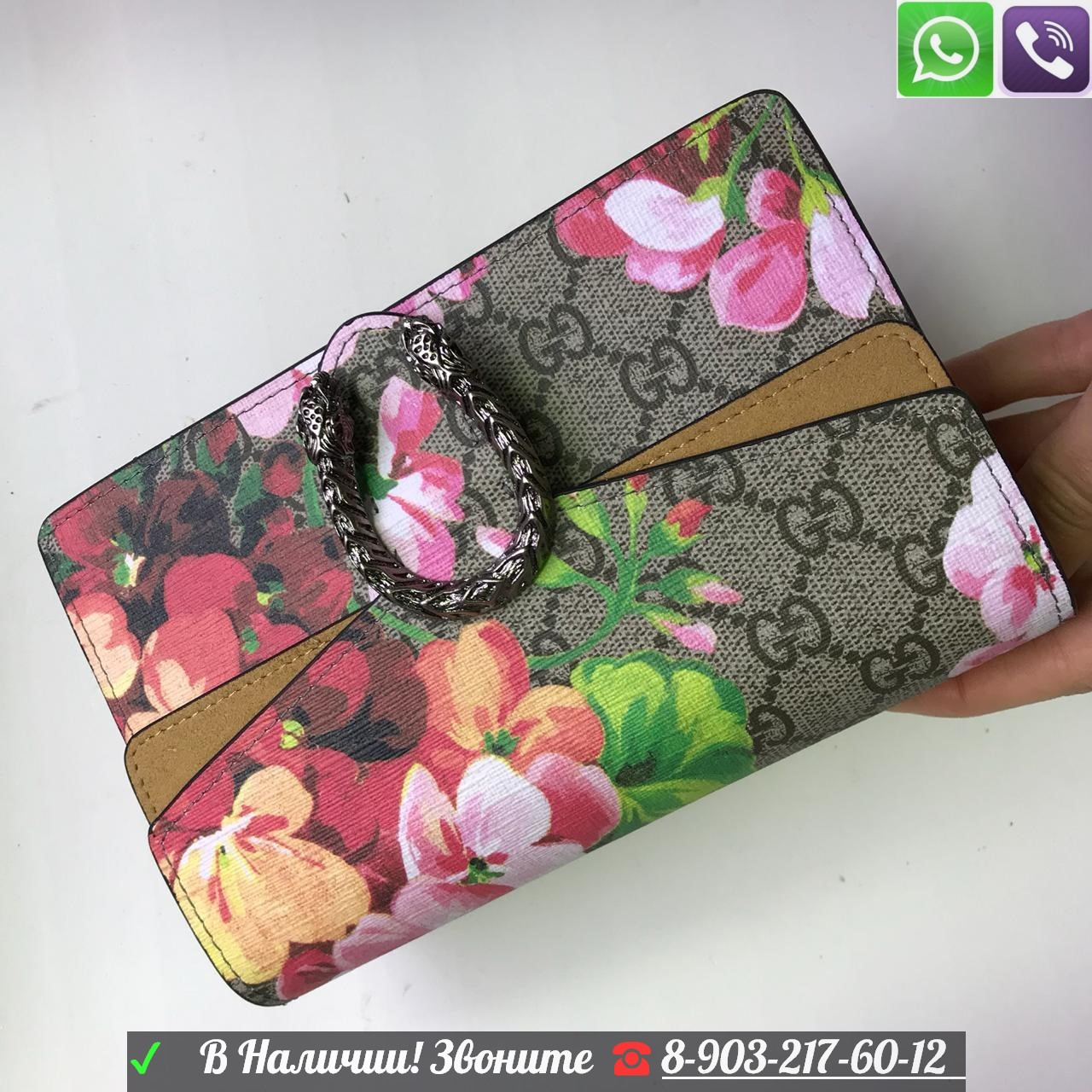 Сумка Gucci Dionysus Floral Gucci Клатч с цветами - фото 2 - id-p99197661