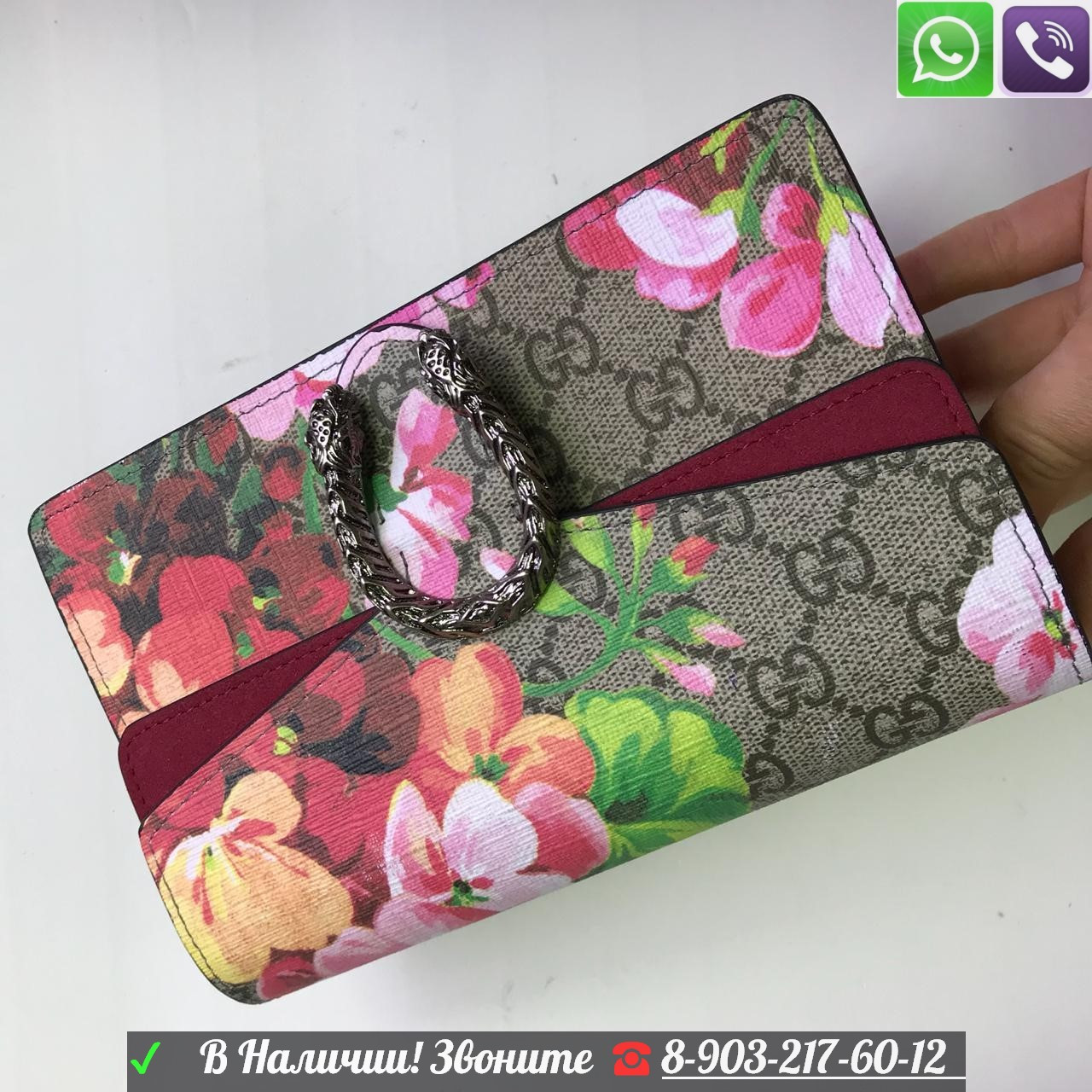 Сумка Gucci Dionysus Floral Gucci Клатч с цветами - фото 7 - id-p99197661