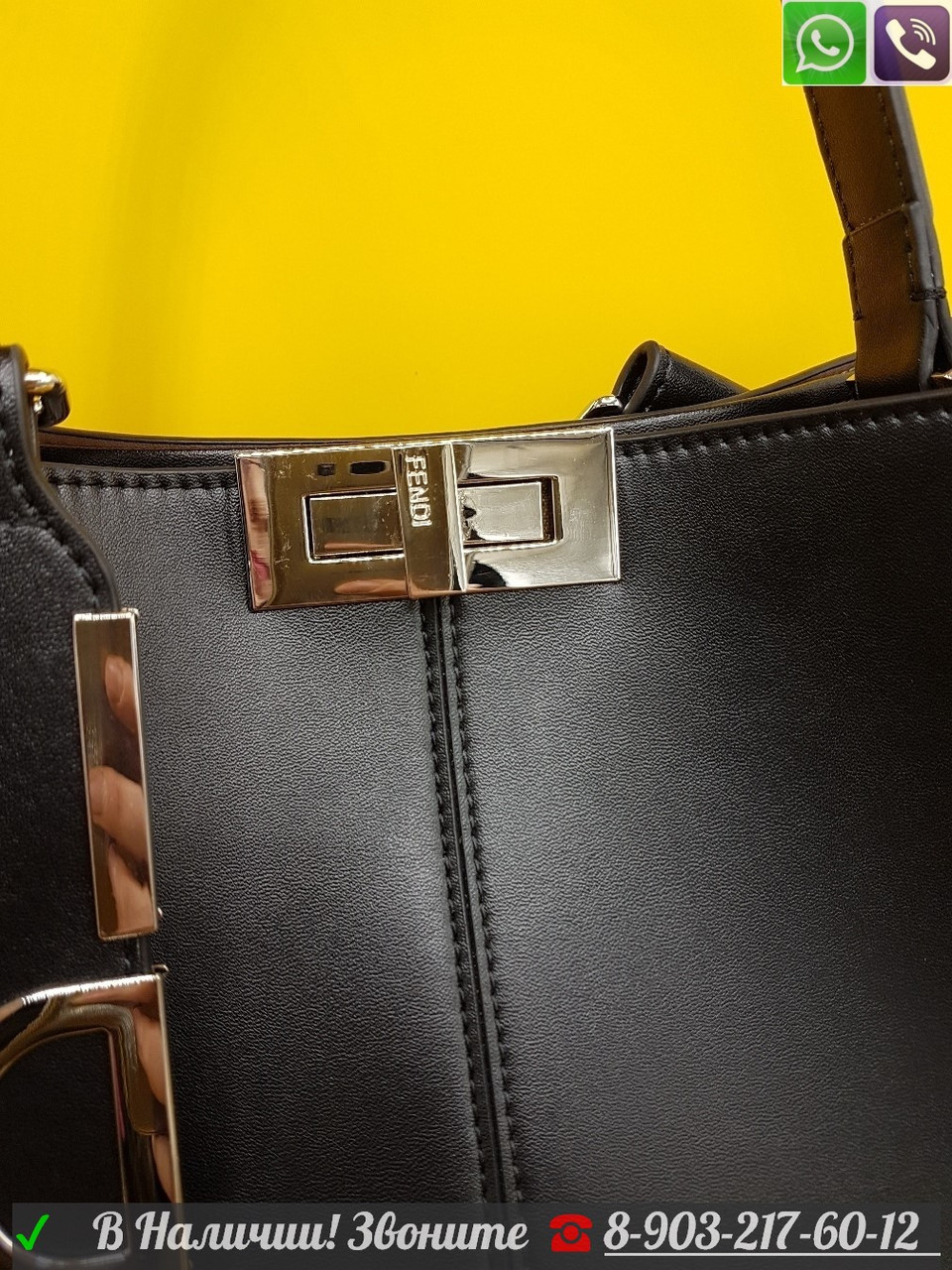 Сумка Fendi Peekaboo essential Фенди с буквами на ремне - фото 2 - id-p99197669