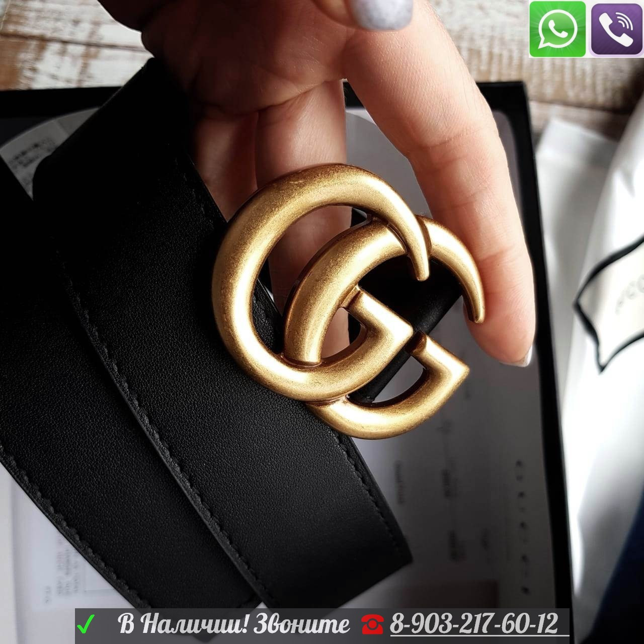 Ремень Gucci Marmont GG с камнями Gucci - фото 2 - id-p99197670