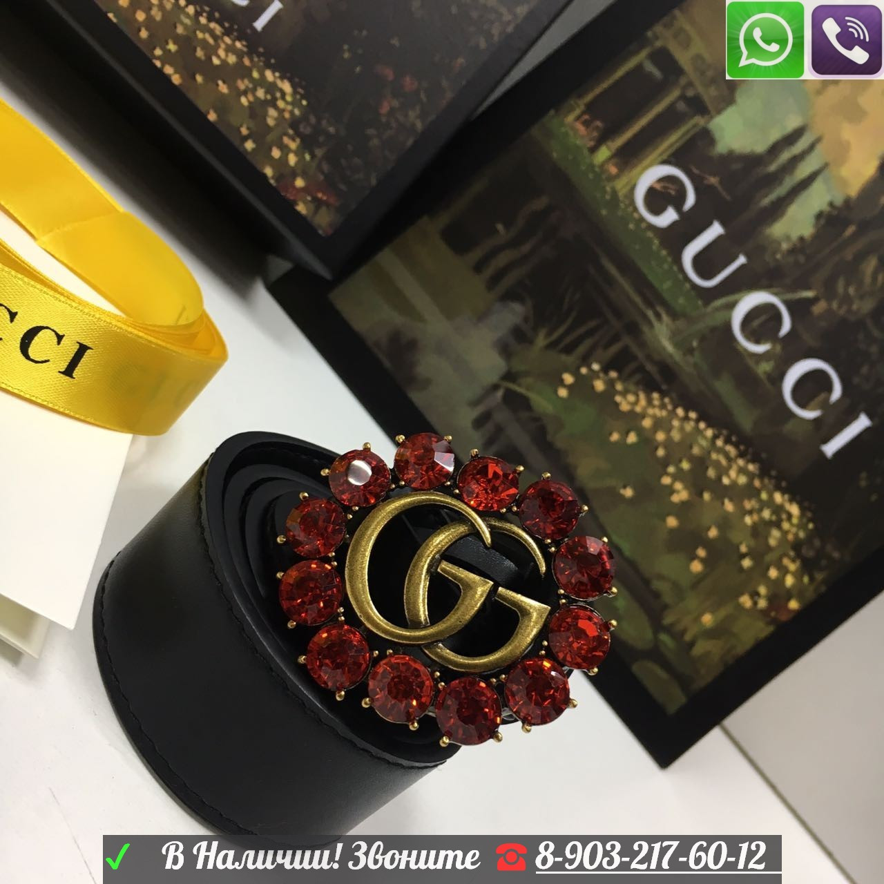 Ремень Gucci Marmont GG с камнями Gucci - фото 9 - id-p99197670
