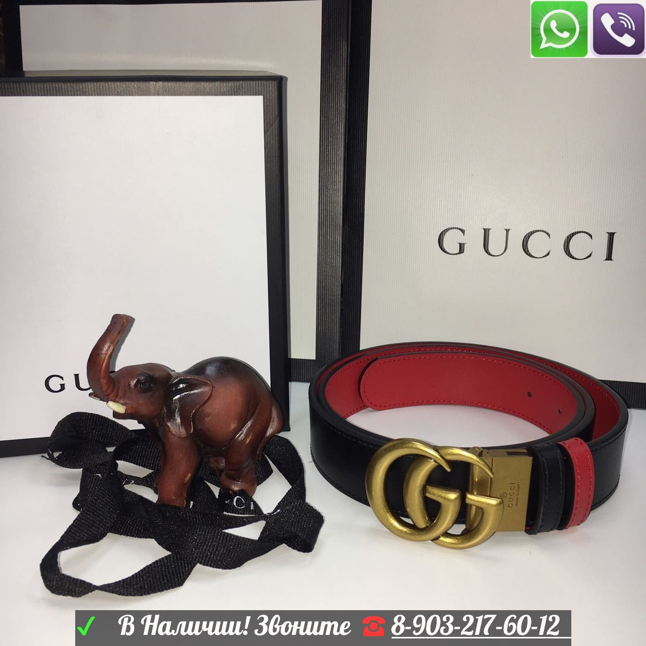 Ремень Gucci Двухсторонний черный красный - фото 2 - id-p99197674