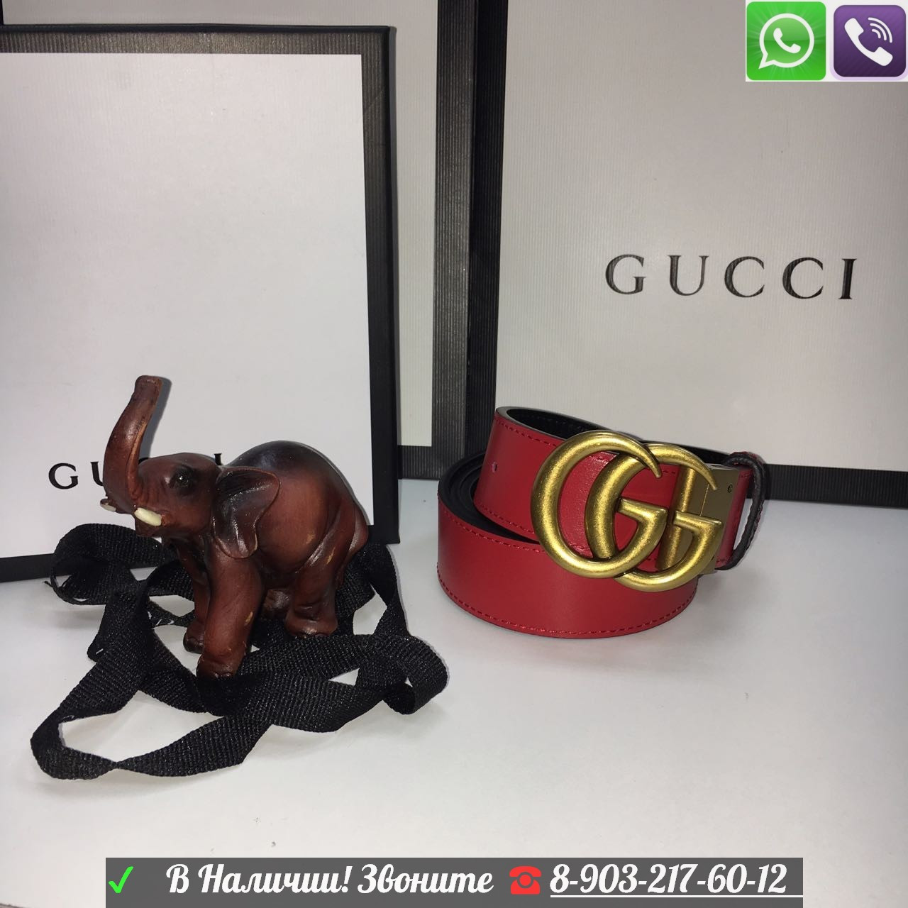 Ремень Gucci Двухсторонний черный красный - фото 1 - id-p99197676