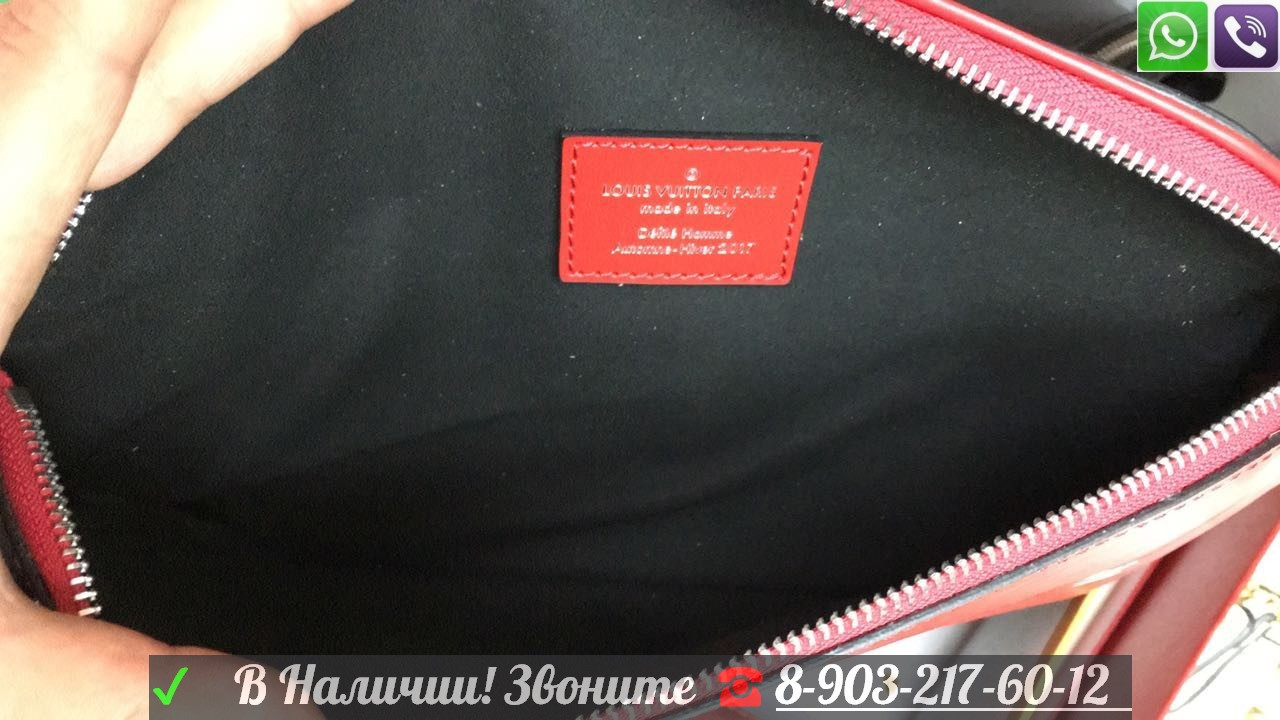 Поясная сумка на пояс Supreme Louis Vuitton Суприм Супрем Лв Красная Черная - фото 3 - id-p99196709