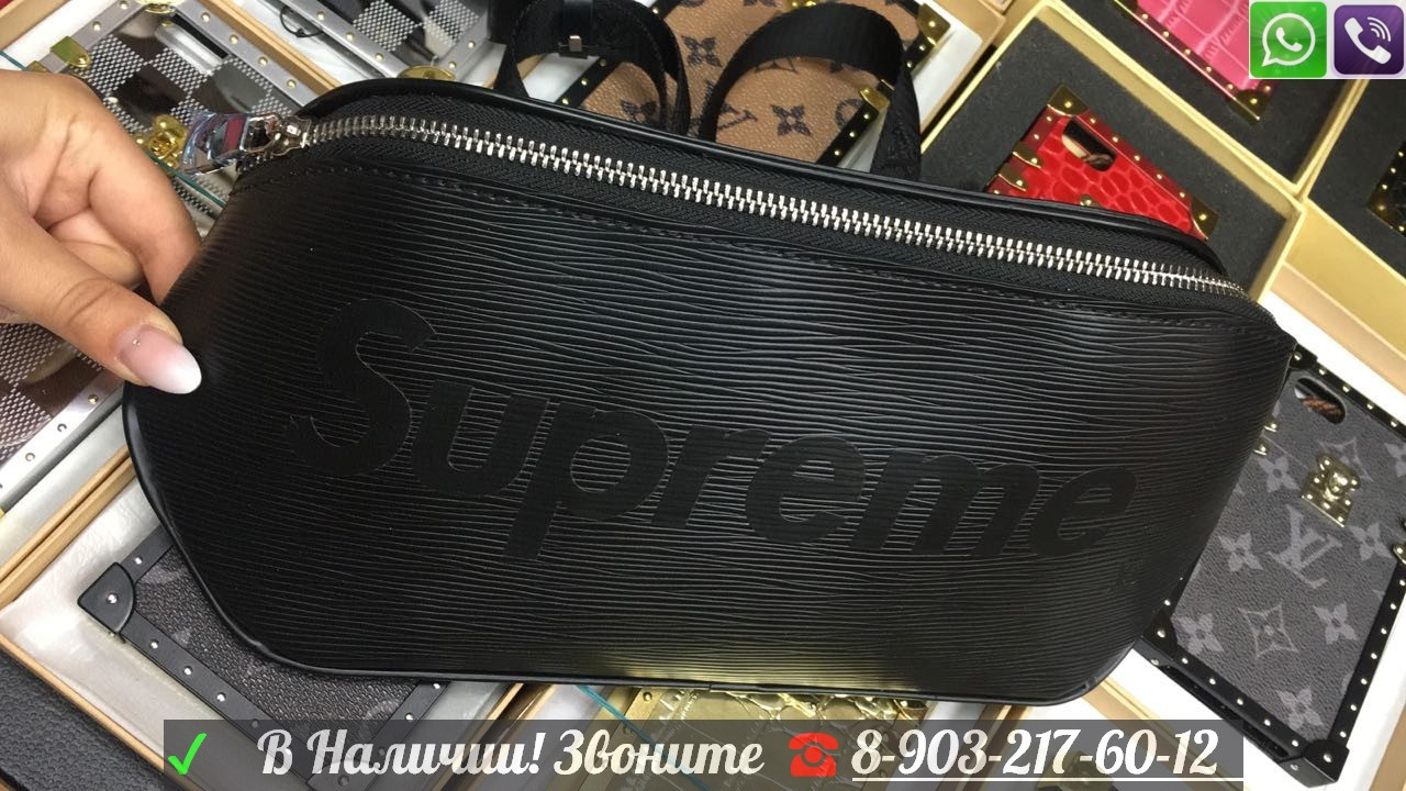 Поясная сумка на пояс Supreme Louis Vuitton Суприм Супрем Лв Красная Черная - фото 8 - id-p99196709