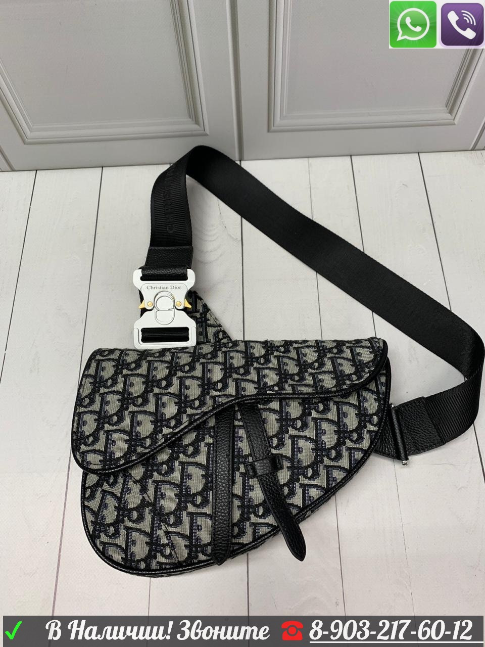 Мужская поясная сумка Dior saddle oblique тканевая барсетка - фото 5 - id-p99198616