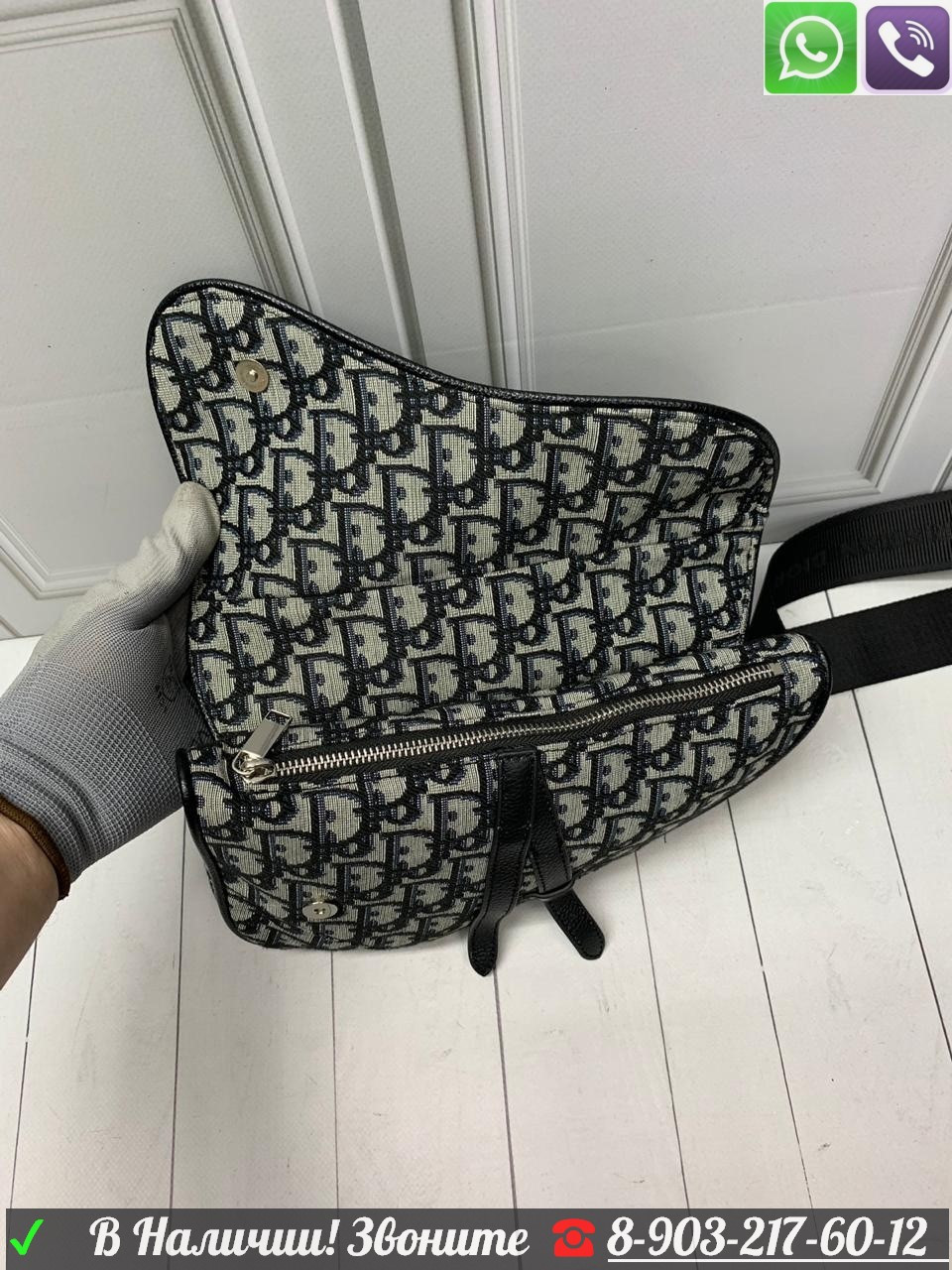 Мужская поясная сумка Dior saddle oblique тканевая барсетка - фото 7 - id-p99198616