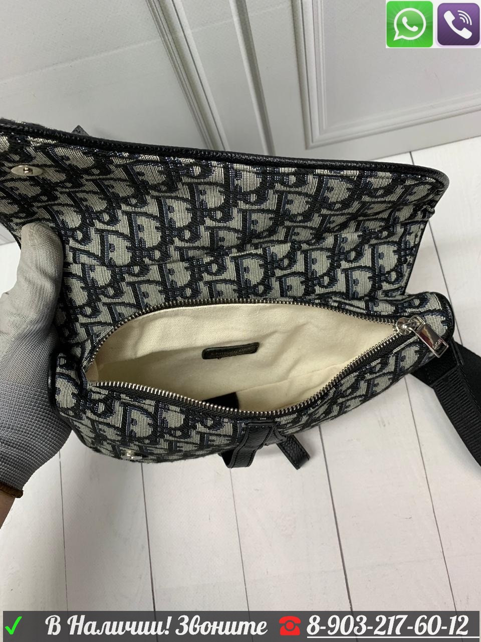 Мужская поясная сумка Dior saddle oblique тканевая барсетка - фото 8 - id-p99198616
