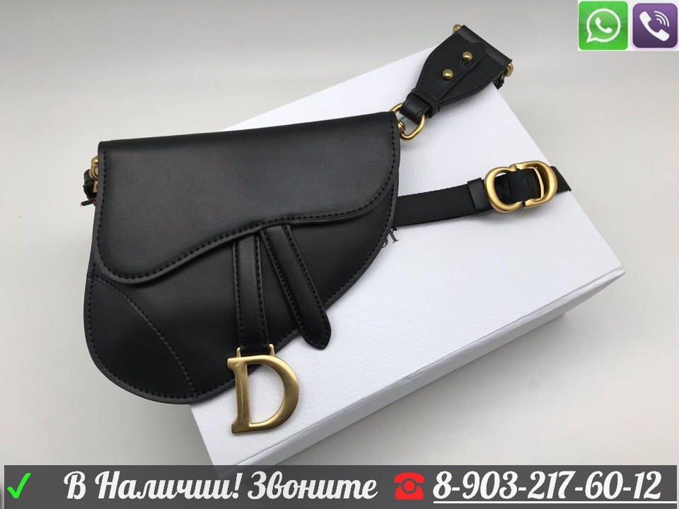 Мужская поясная сумка Dior saddle oblique тканевая барсетка - фото 9 - id-p99198616