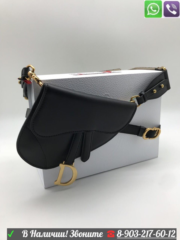 Мужская поясная сумка Dior saddle oblique тканевая барсетка - фото 10 - id-p99198616