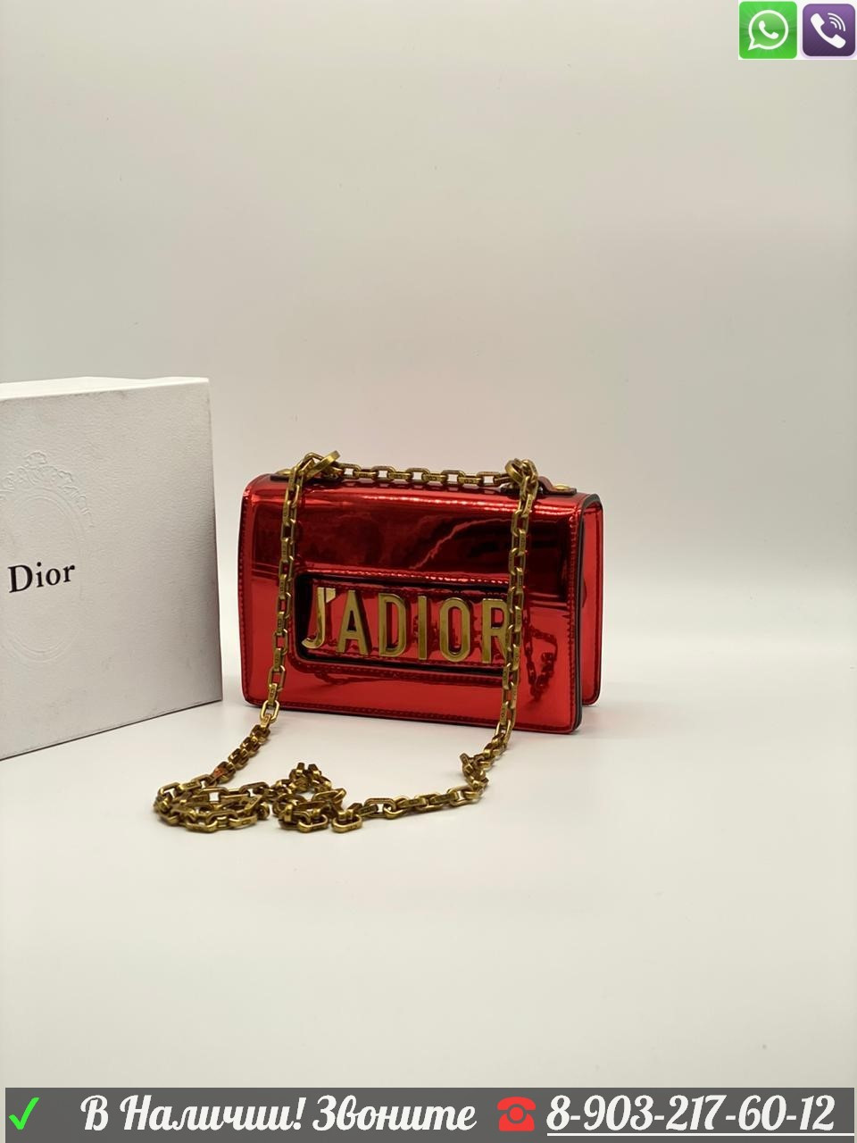 Клатч Christian Dior JaDior Мини лаковый Диор Фиолетовый - фото 8 - id-p99199519