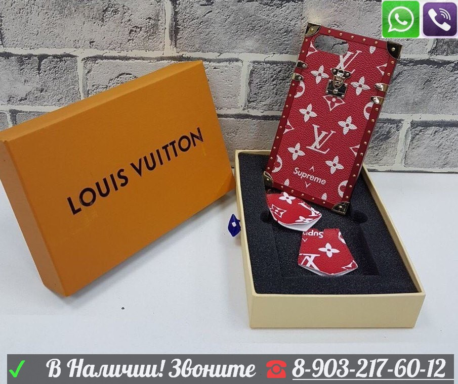 Чехол Iphone Louis Vuitton Supreme LV Луи Виттон Суприм - фото 7 - id-p99195756