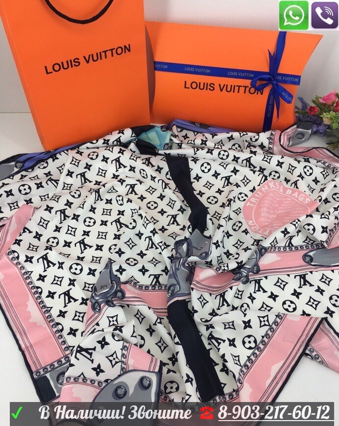 Платок Louis Vuitton Шелковый Луи Виттон Шелк - фото 1 - id-p99197699