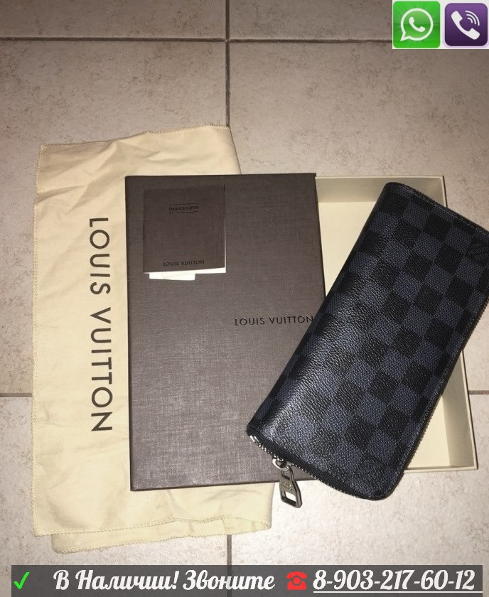 Клатч LV Louis Vuitton Zippy Черный Серый Мужской Луи Виттон Кошелек - фото 10 - id-p99194806