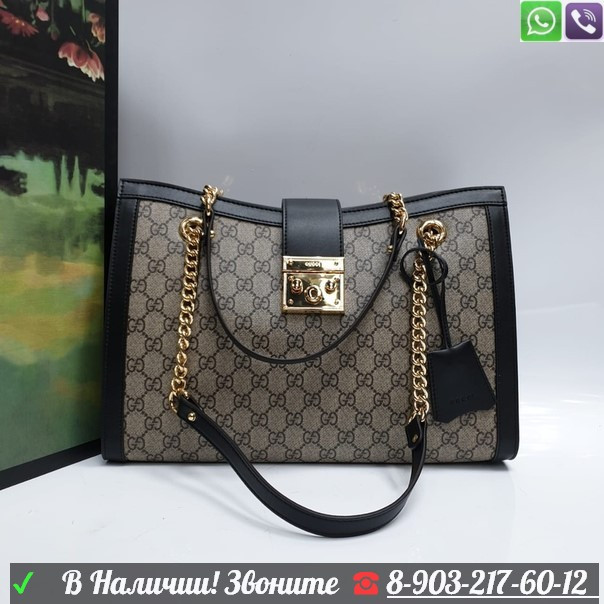 Сумка Gucci Шоппер на цепочках - фото 2 - id-p99200470