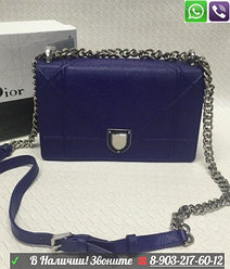 Сумка бежевая CDorama 25 Клатч J'CD икра кожа