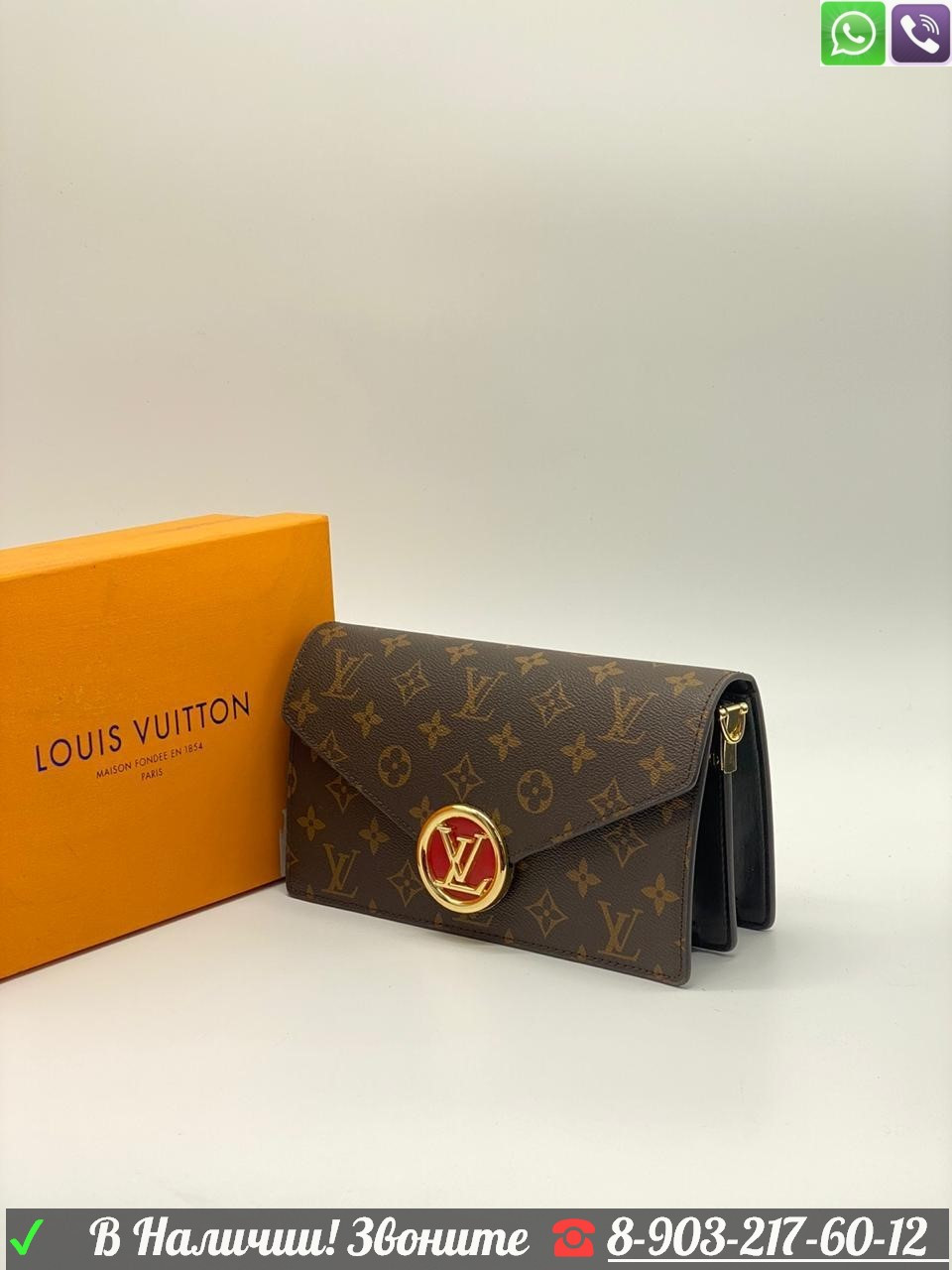 Клатч Louis Vuitton Dauphine с красной пряжкой - фото 1 - id-p99199545