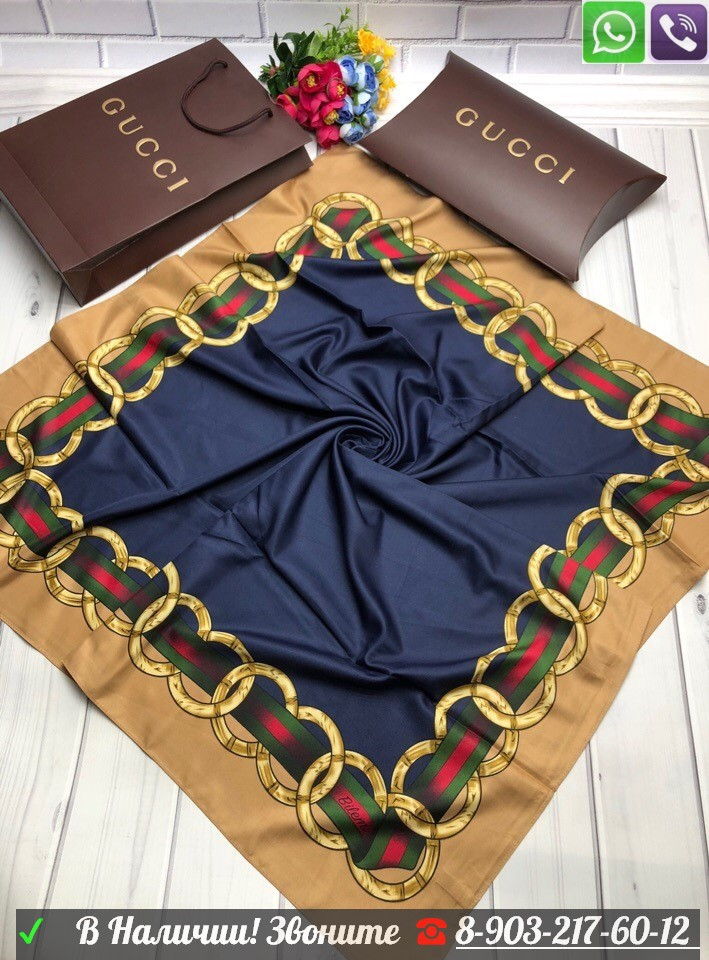 Платок Gucci шелковый 100 см - фото 6 - id-p99197721