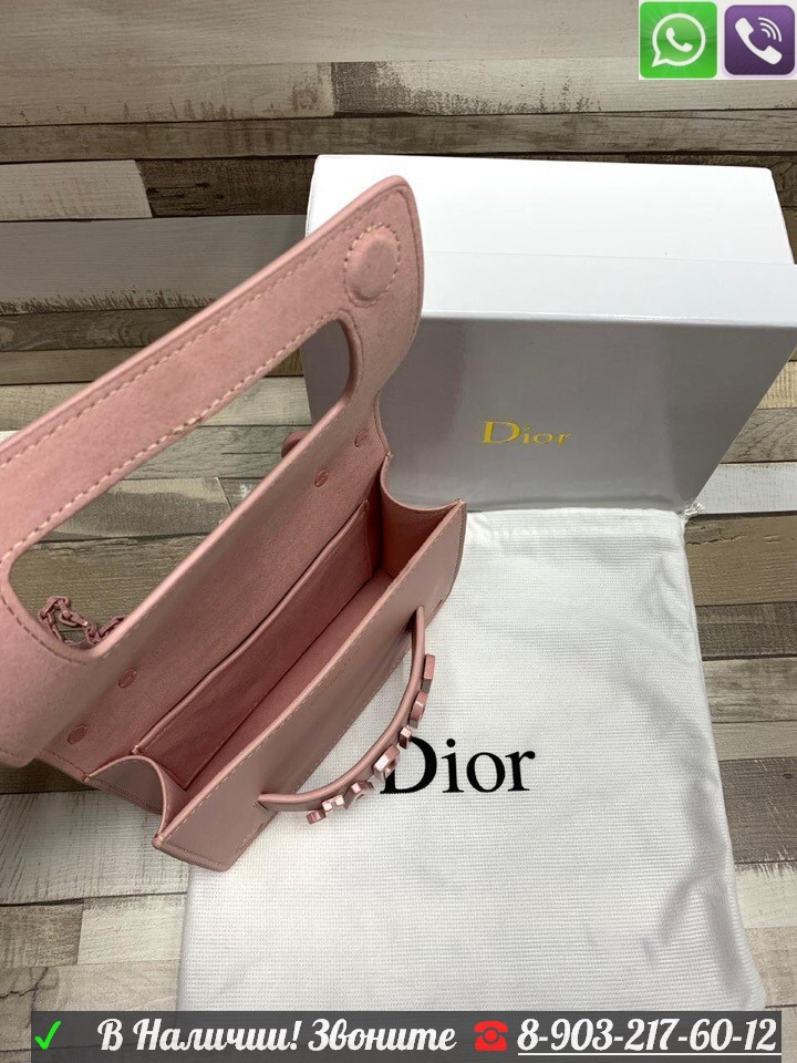 Сумка Christian Dior jaDior mini 18 см - фото 7 - id-p99198654