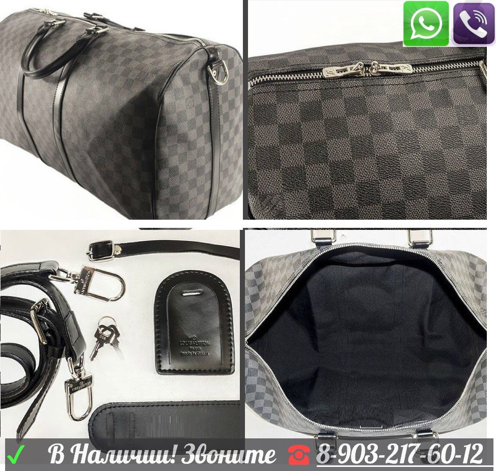 Сумка Louis Vuitton Keepall спортивная - фото 3 - id-p99195777