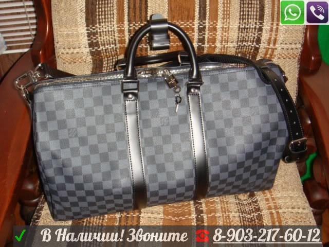 Сумка Louis Vuitton Keepal Дорожная LV серая Черная - фото 7 - id-p99195779