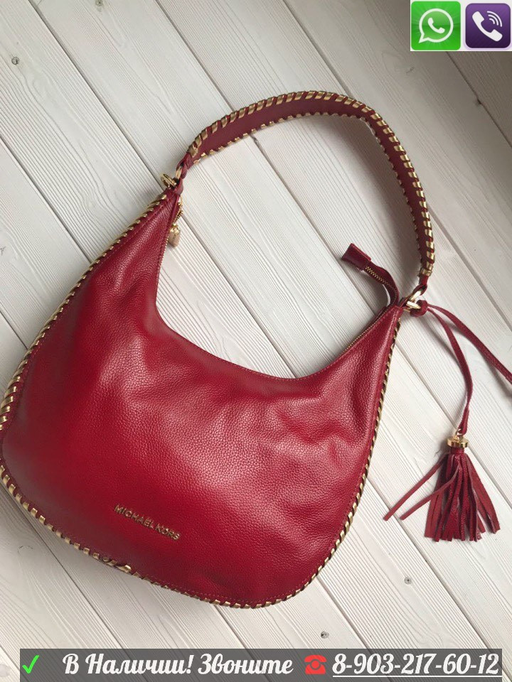 Сумка Michael Kors Lauryn Hobo Майкл Корс Хобо на плечо - фото 8 - id-p99195785