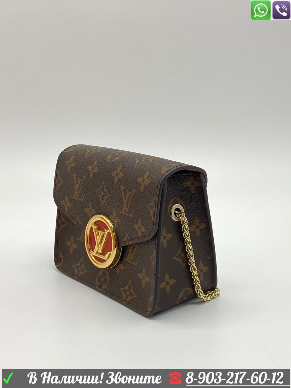 Клатч Louis Vuitton Metropolis Луи Виттон - фото 3 - id-p99199548