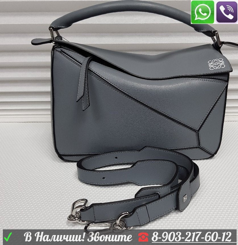 Сумка Loewe Puzzle Лоеве - фото 9 - id-p99196757