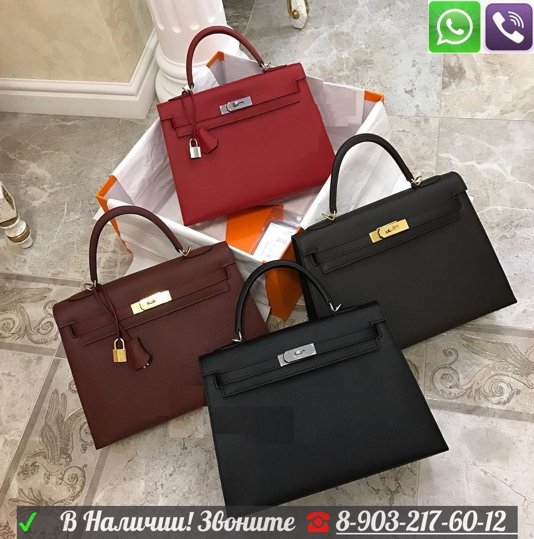 Сумка Hermes Kelly Гермес Келли - фото 8 - id-p99194837