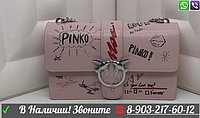 Сумка Pinko Love Graffiti Пинко Граффити клатч с птицами Пудровый