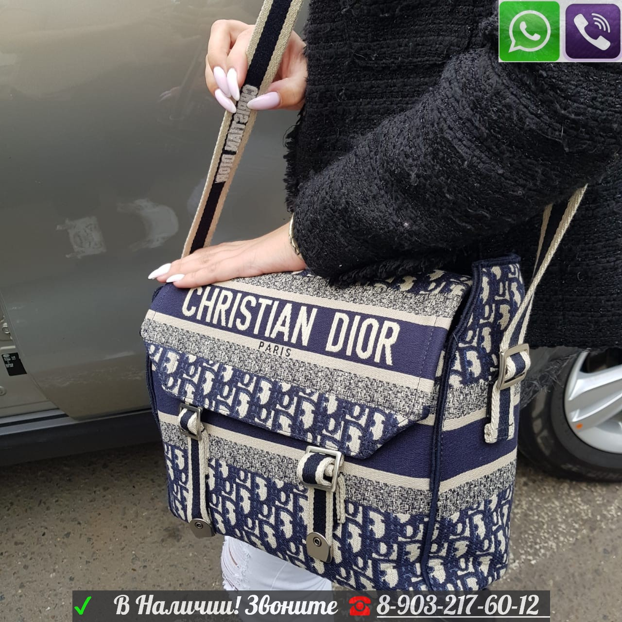 Сумка Christian Dior camp messenger Диор через плечо - фото 2 - id-p99198658