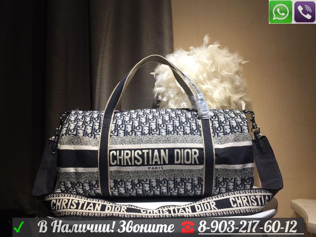 Сумка Christian Dior Keepall oblique дорожная 45 см Диор - фото 2 - id-p99198659