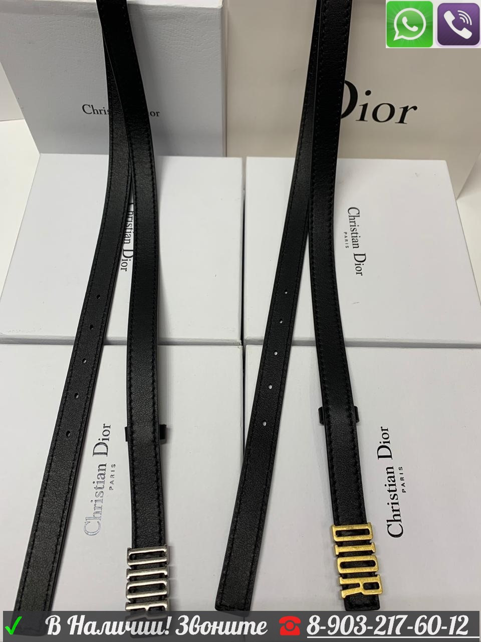 Ремень Dior Saddle 3 см Диор пояс - фото 2 - id-p99198667