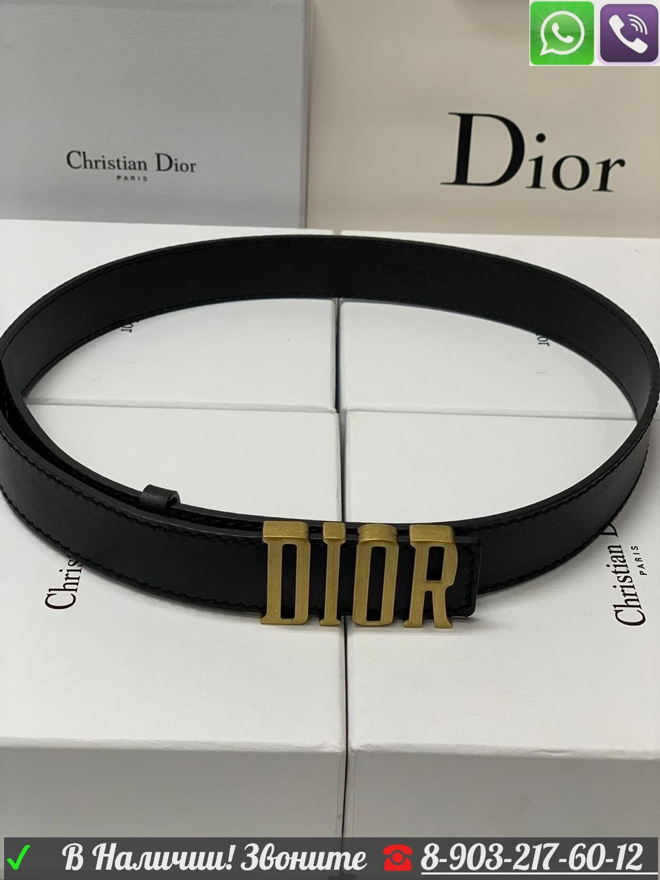 Ремень Dior Saddle 3 см Диор пояс - фото 4 - id-p99198667