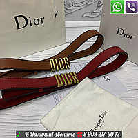 Dior Saddle бауы жұқа тар Диор бауы Бордовый