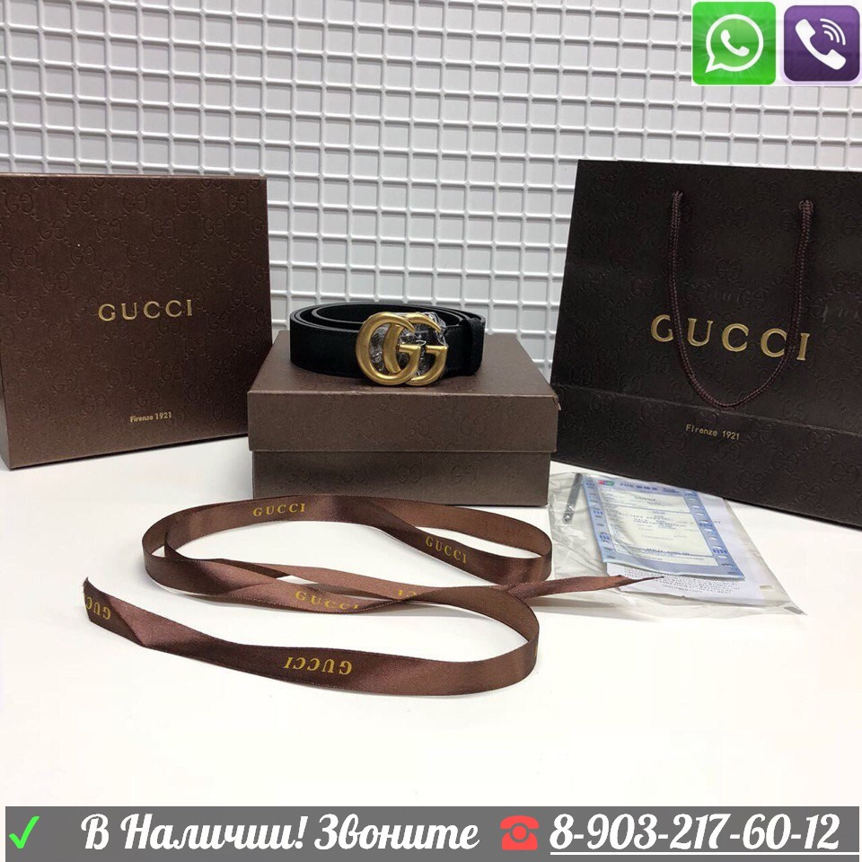 Алтын ілгегі бар қара түсті Gucci белбеуі - фото 4 - id-p99195796