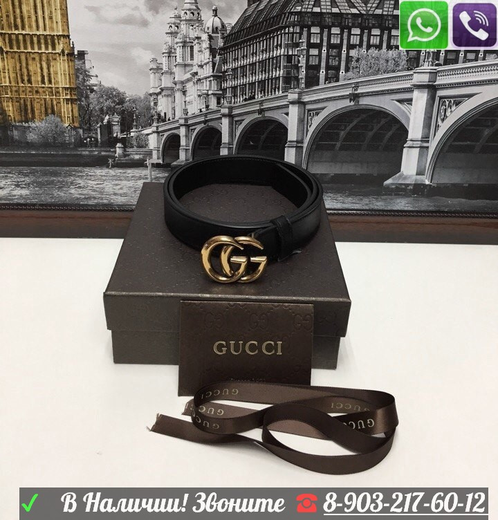 Ремень Gucci черный с золоой пряжкой - фото 7 - id-p99195798