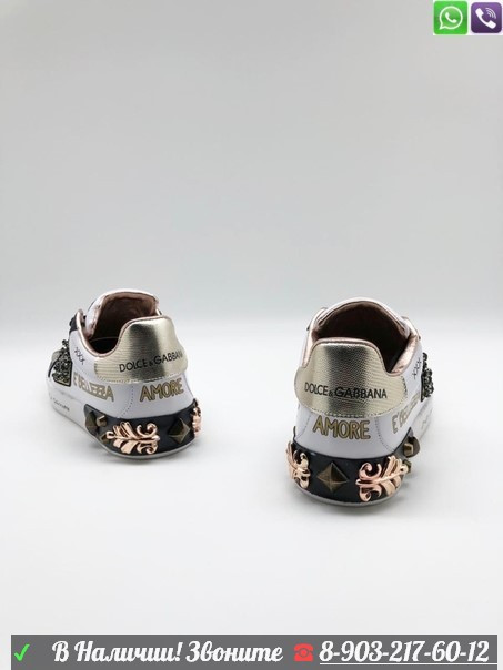 Сникерсы Dolce Gabbana PORTOFINO - фото 2 - id-p99202404