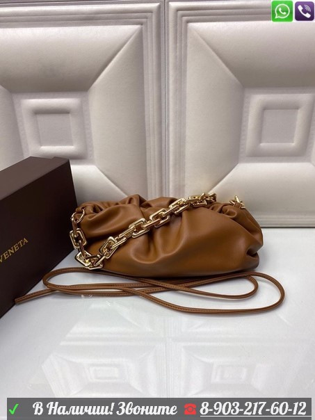 Сумка Bottega Veneta Chain Pouch Зеленый - фото 9 - id-p99204308