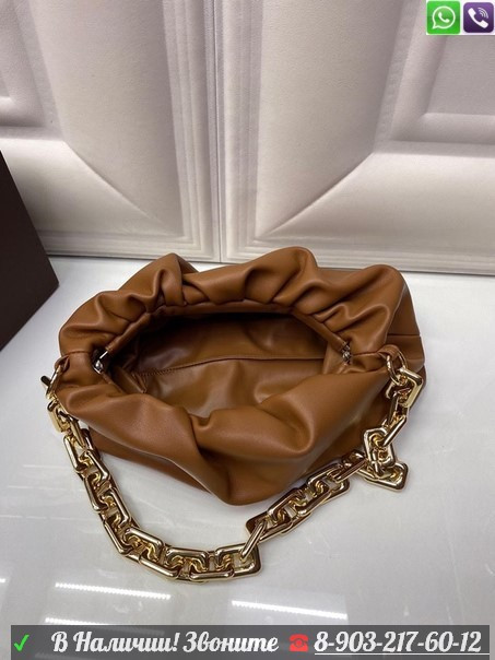 Сумка Bottega Veneta Chain Pouch Голубой - фото 3 - id-p99204309