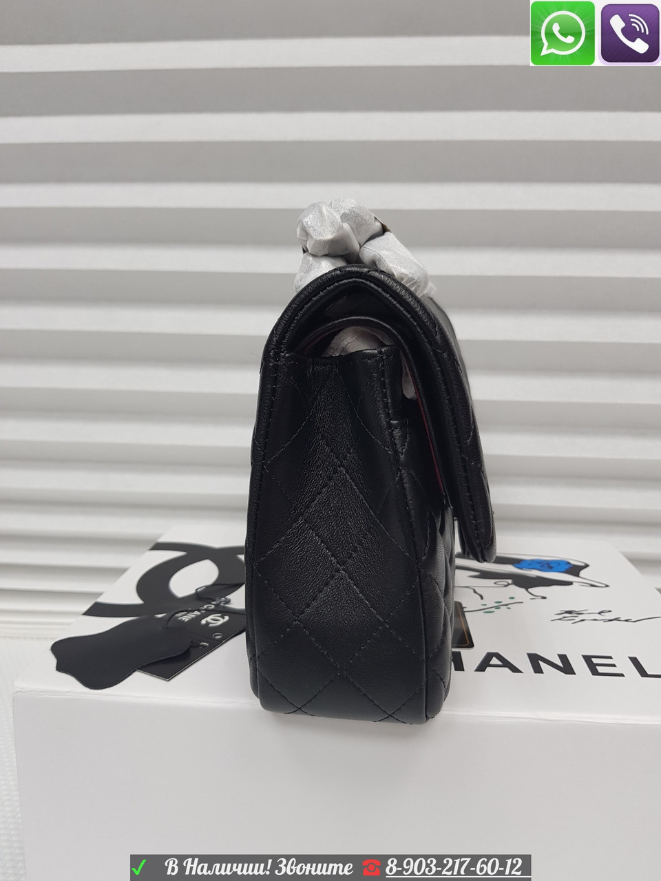 Сумка Chanel Mini Flap Шанель Клатч Икра 15 см - фото 3 - id-p99196762