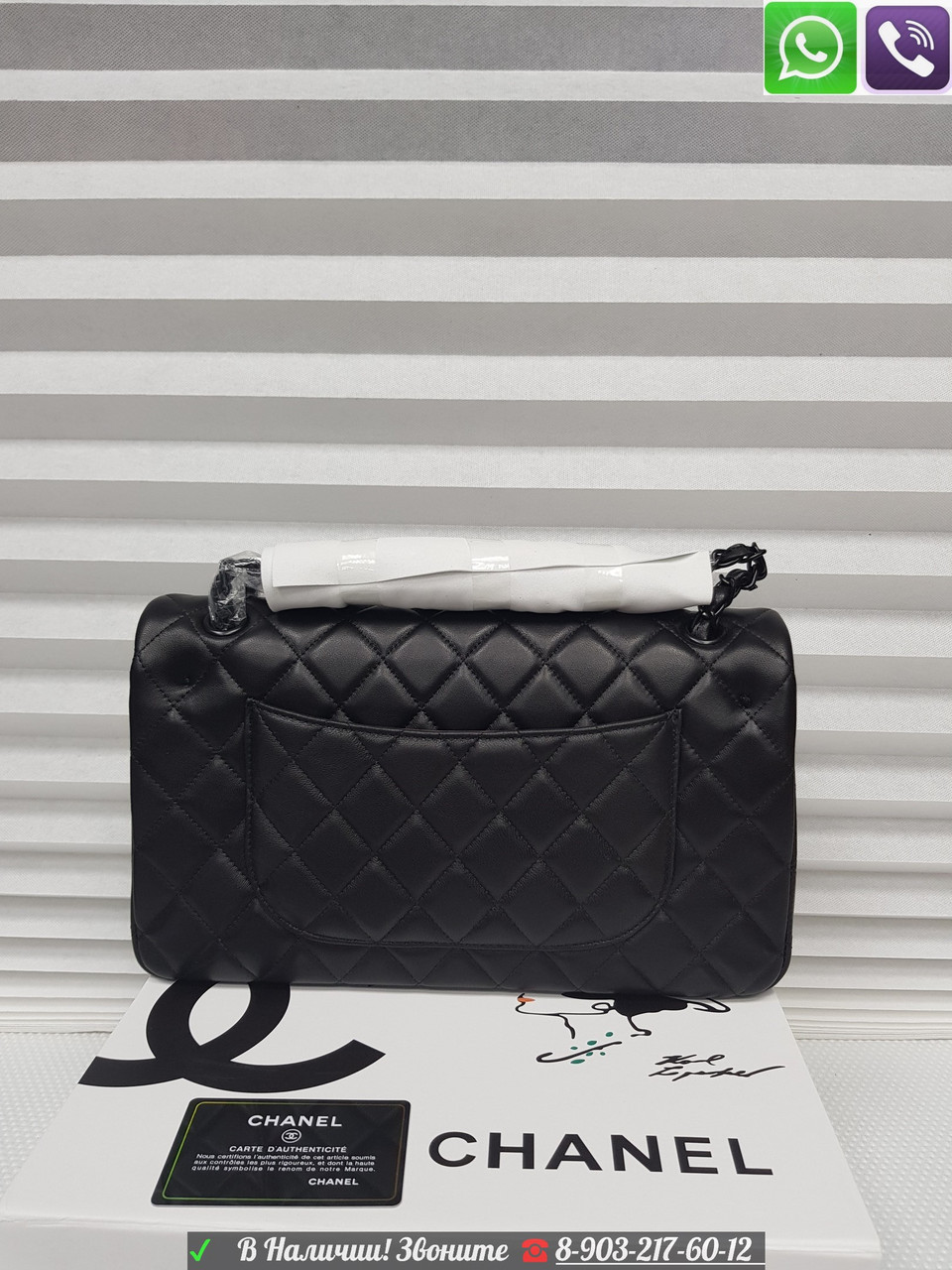 Сумка Chanel Mini Flap Шанель Клатч Икра 15 см - фото 4 - id-p99196762
