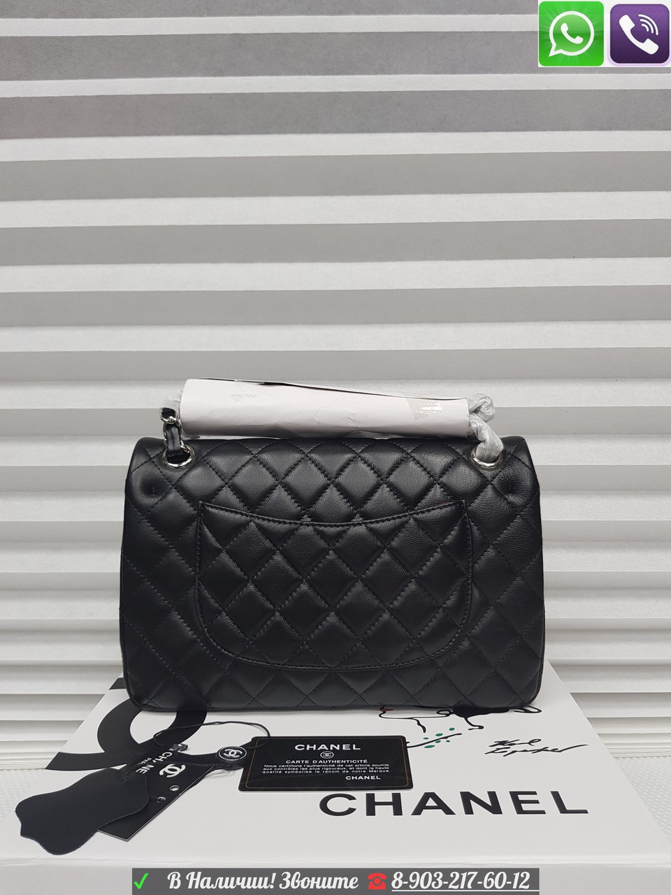 Сумка Chanel Mini Flap Шанель Клатч Икра 15 см - фото 7 - id-p99196762