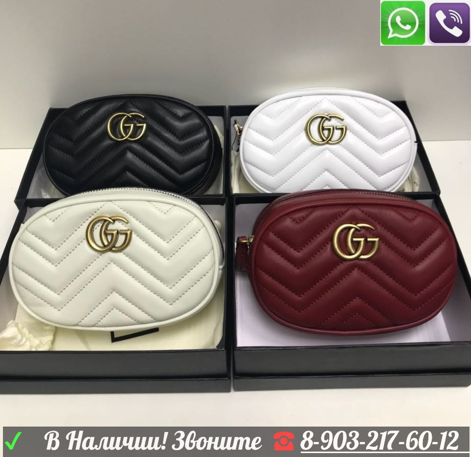 Поясная Черная Сумка Gucci GG marmont на пояс Люкс с номером - фото 2 - id-p99196766