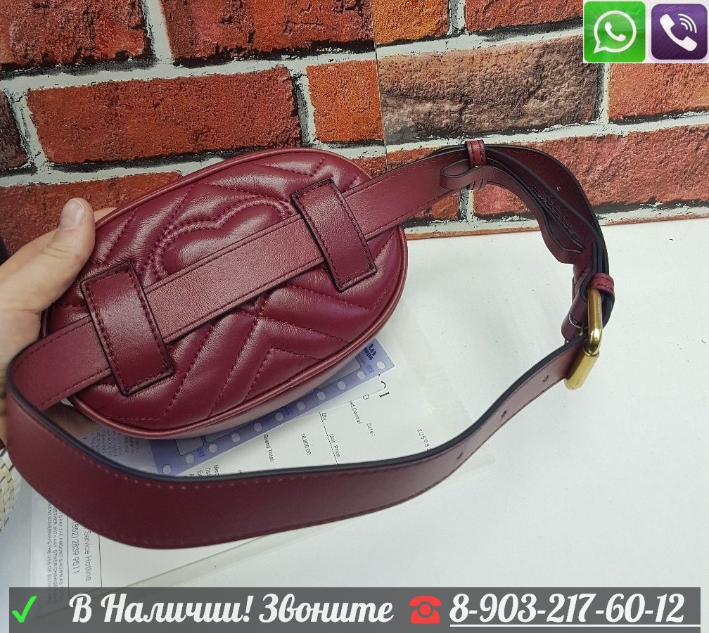 Поясная Сумка Gucci Черная на Ремне - фото 7 - id-p99195806